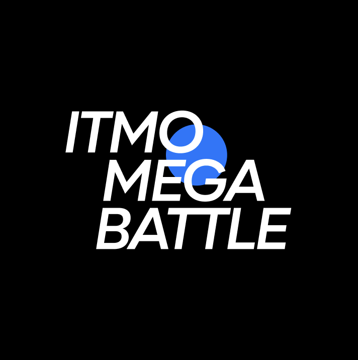 ITMO MEGABATTLE